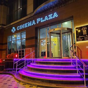 Cinema Plaza Hotel Bakú Exterior photo