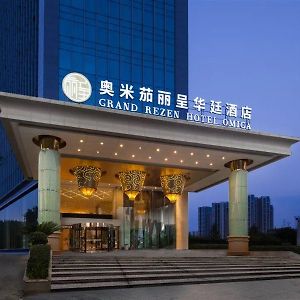 Grand Rezen Hotel Omiga Chenzhou Exterior photo