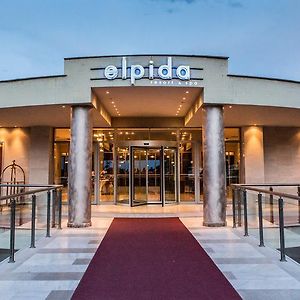 Elpida Resort&Spa Serres Exterior photo