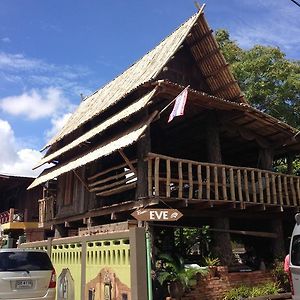 Hotel Baan Eve pensión Phra Nakhon Si Ayutthaya Exterior photo