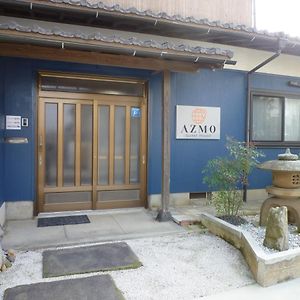 ゲストハウス あずも Guesthouse Azmo Matsue Exterior photo