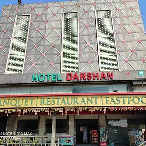 Hotel Darshan By Wb Inn Surat Exterior photo