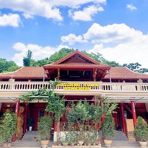 Moc Chau Town - Homestay Exterior photo