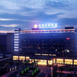 Airport Jianguo Hotel Chengdú Exterior photo