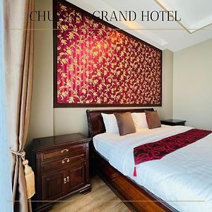 Hotel Chunlee Grand Korat Nakhonratchasima Exterior photo