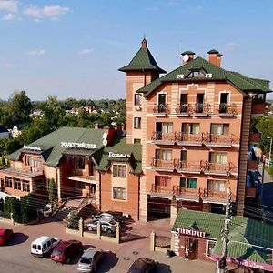 Golden Lion Hotel Boryspilʼ Exterior photo