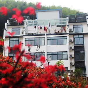 Xigu Resort - Huangshan Zhaixi Room photo