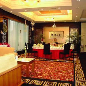 International Conference Hotel Of Nanjing Nankín Exterior photo