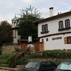 Guest House The Old Lovech Exterior photo