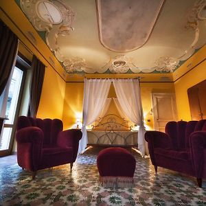 Bed And Breakfast Sotto Le Stelle Caltabellotta Room photo