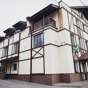 Complex Zolota Pidkova Hotel Zolochiv Exterior photo