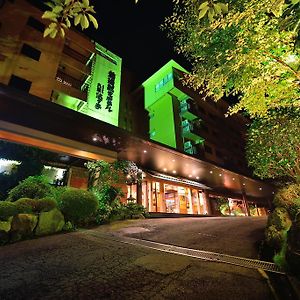 Hotel Kokonoe Yuyutei Exterior photo