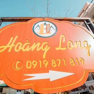 Hotel Nha Nghi Hoang Long Hanói Exterior photo