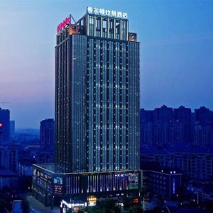 Hotel Hampton By Hilton Zhuzhou Hongqi Square Exterior photo