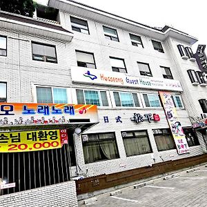 Hwaseong Guesthouse Suwon Exterior photo