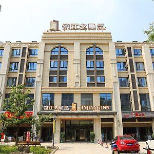 Jinjiang Inn Select Suzhou  Exterior photo