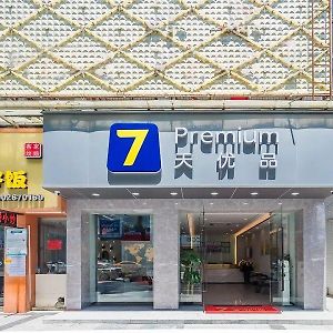 7 Days Youpin Hotel Dongguan Yongshanda Street Shop Exterior photo