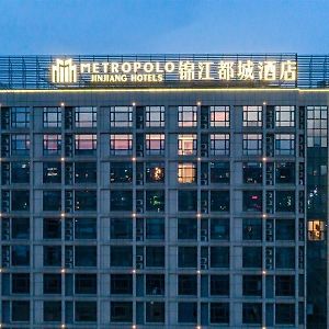 Jinjiang Metropob Hotel Dongguan Season Center Exterior photo