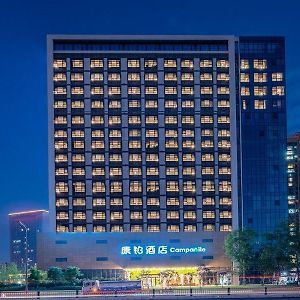 Campanile Hotel Chengdú Exterior photo