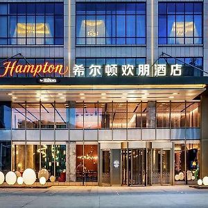 Hotel Hampton By Hilton Xining Jiaboyuan Exterior photo