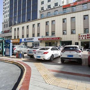 Magnotel Xining Exterior photo