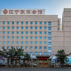 Liaoning Zhengxie Hotel Shenyang Exterior photo
