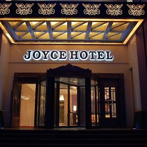 Joyce Hotel Baiyin Exterior photo