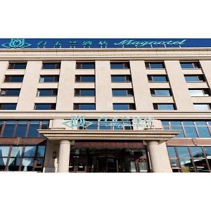 Magnolia Hotel Of Xingcheng Central Wenquan Street Store) Exterior photo