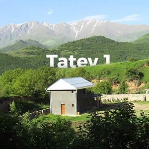 Tatev 1 Bed and Breakfast Exterior photo