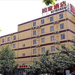 Home Inn Hotel Beijing Beiqijia Asia Olympic Village Exterior photo