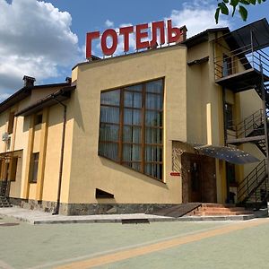 Hotel Kapriz Kamianets-Podilskyi Exterior photo