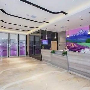 Lavande Hotels Wuhan Qingshan Happy Valley Exterior photo