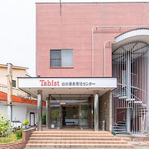 Hotel Tabist Izumi Yusen Shukuhaku Center Exterior photo