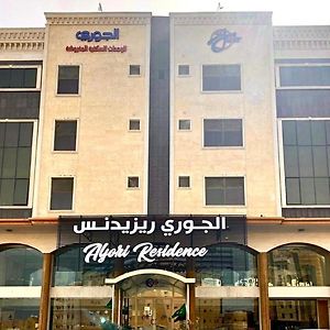 Al Jury Residence Hotel Suites Al Khobar Exterior photo