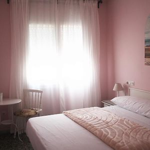 Hotel Hostal Isabel II Figueras Room photo