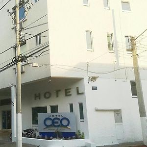 Hotel Ceo Morelia Exterior photo