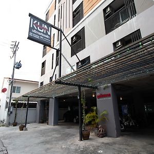 Kun Hotel Nakhonratchasima Exterior photo