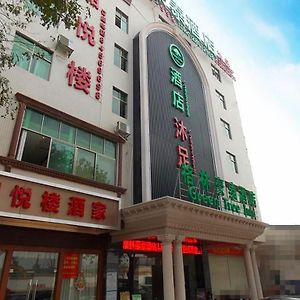 Greentree Inn Guangzhou Panyu Chimelong Paradise Business Hotel Exterior photo