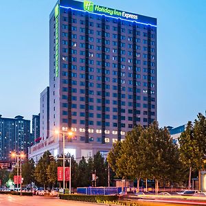 Holiday Inn Express Shijiazhuang High-Tech Zone, An Ihg Hotel Exterior photo