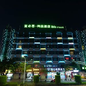 Ibis Styles Quanzhou Quanxiu Road Hotel Exterior photo