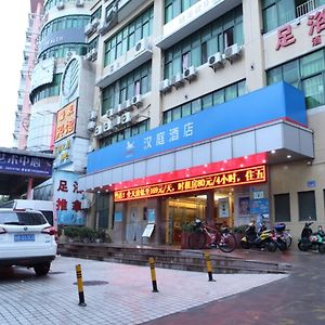 Hanting Hotel Shenzhen Sea World Merchants Road Exterior photo