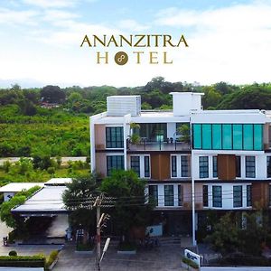 Ananzitra Hotel Kanchanaburi Exterior photo