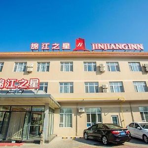 Jinjiang Inn Huludao Longgang Haibin Branch Exterior photo