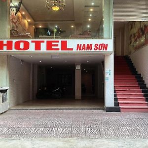 Hotel Khach San Nam Son Dong Khe Exterior photo