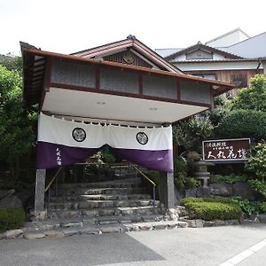Hotel Hitomaru Kadan Akashi Exterior photo