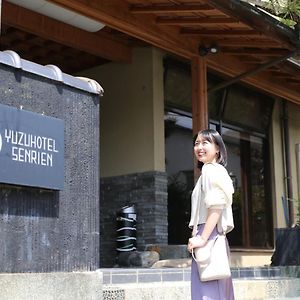 Hotel Yuzunoyado Senrien Mimasaka Exterior photo