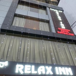 Relax Inn Bangalore Exterior photo