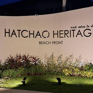 Hatchao Heritage Beach Front Resort Ban Hat Cha Samran Exterior photo