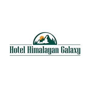 Hotel Himalayan Galaxy Chakrāta Exterior photo