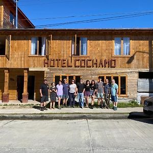 Hotel Cochamó Exterior photo